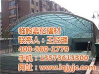 臨朐縣嘉億建材制品廠 基門與不銹鋼工程的專業制造專家