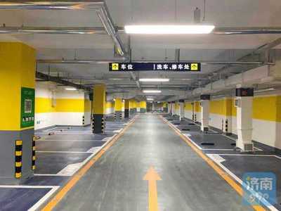 好消息！泉城廣場智能停車場今日中午試營業(yè)開啟