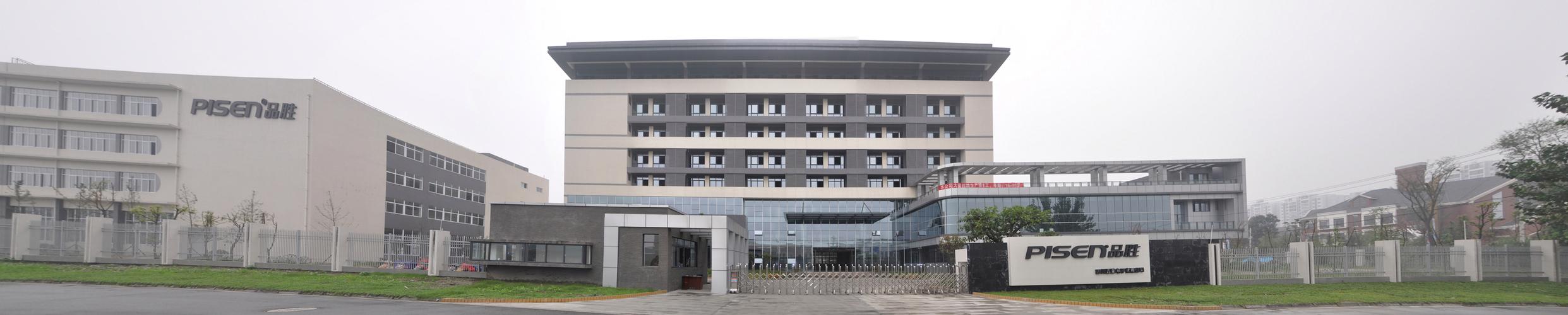 智造引擎 品勝電子生產基地的進階之路